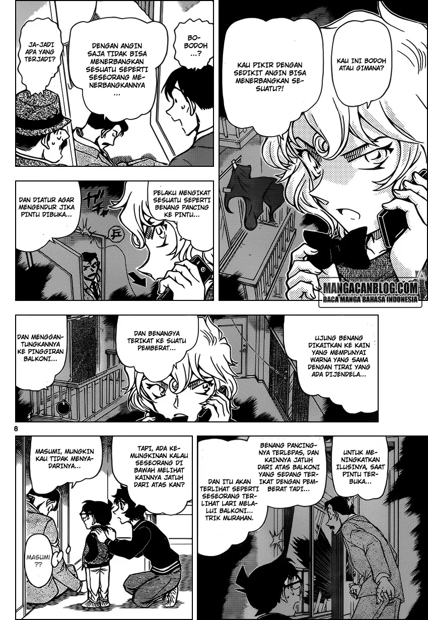 Read Detective Conan ID Manga Online