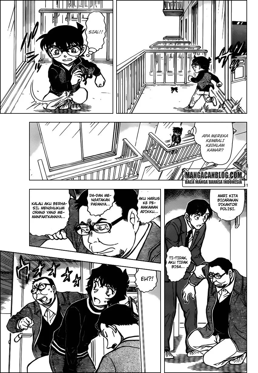 Read Detective Conan ID Manga Online