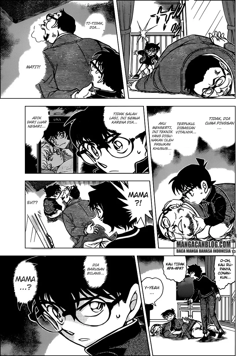 Read Detective Conan ID Manga Online