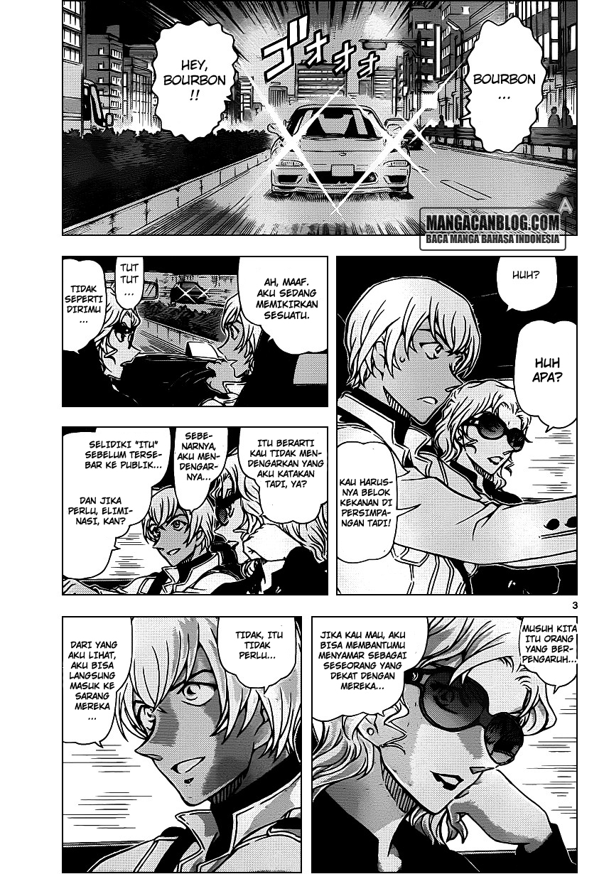 Read Detective Conan ID Manga Online