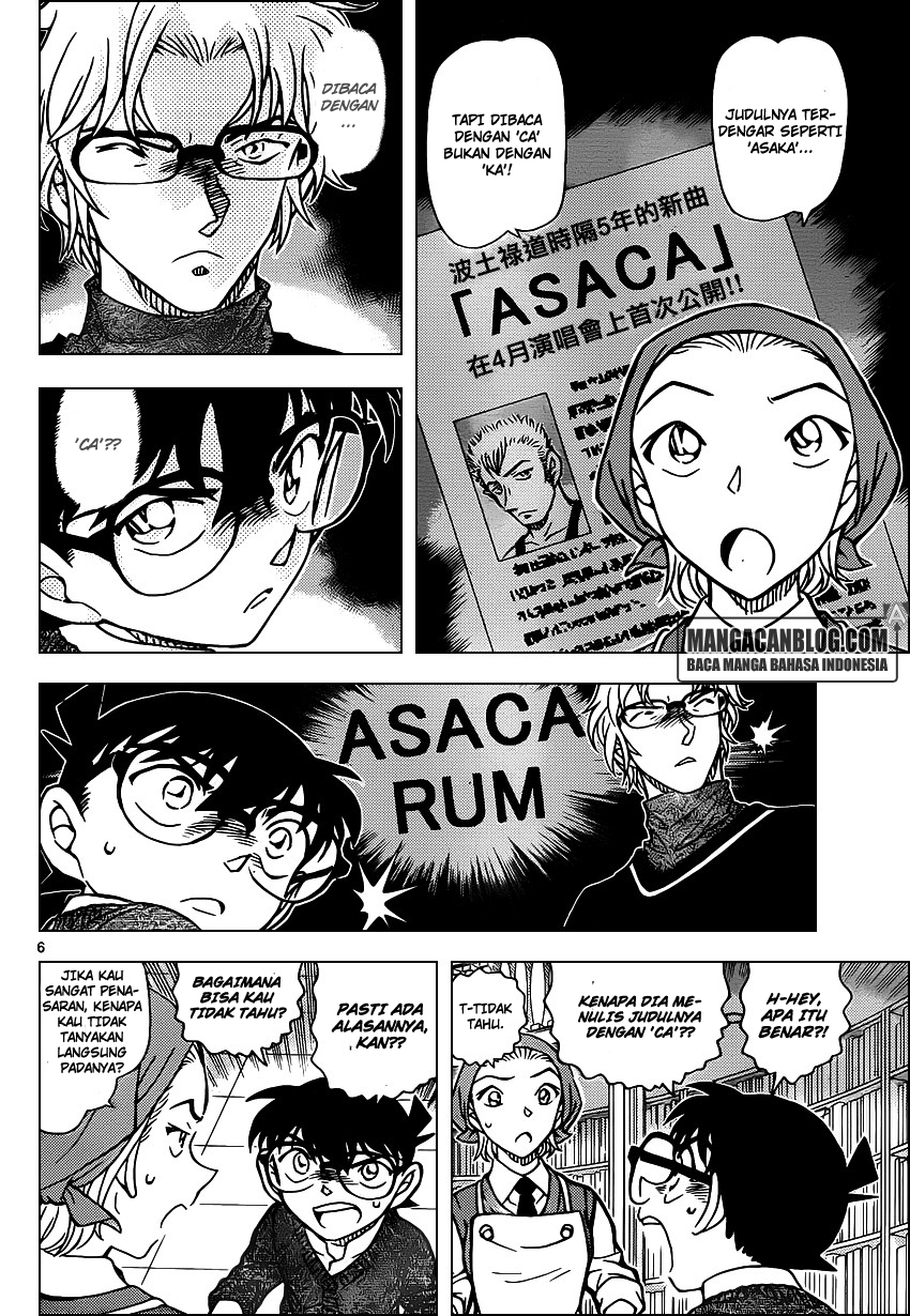 Read Detective Conan ID Manga Online