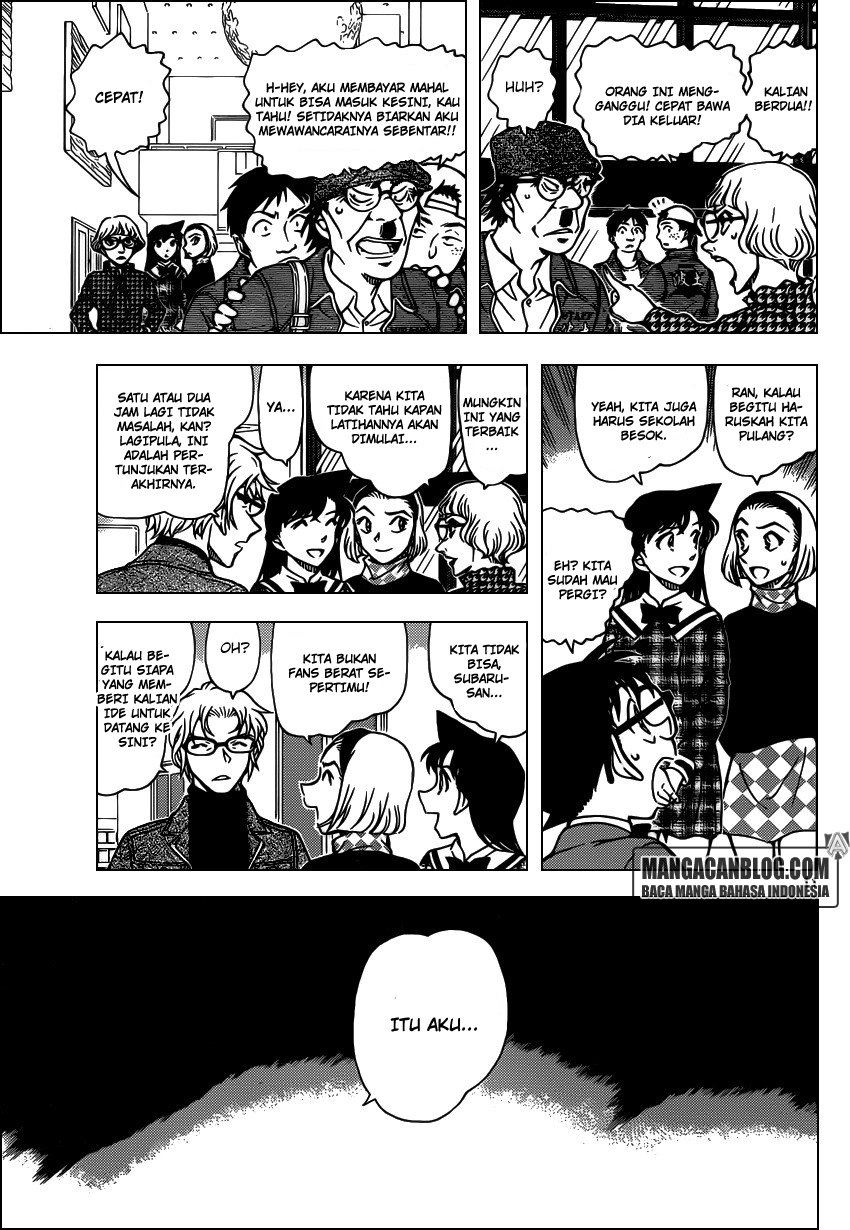 Read Detective Conan ID Manga Online