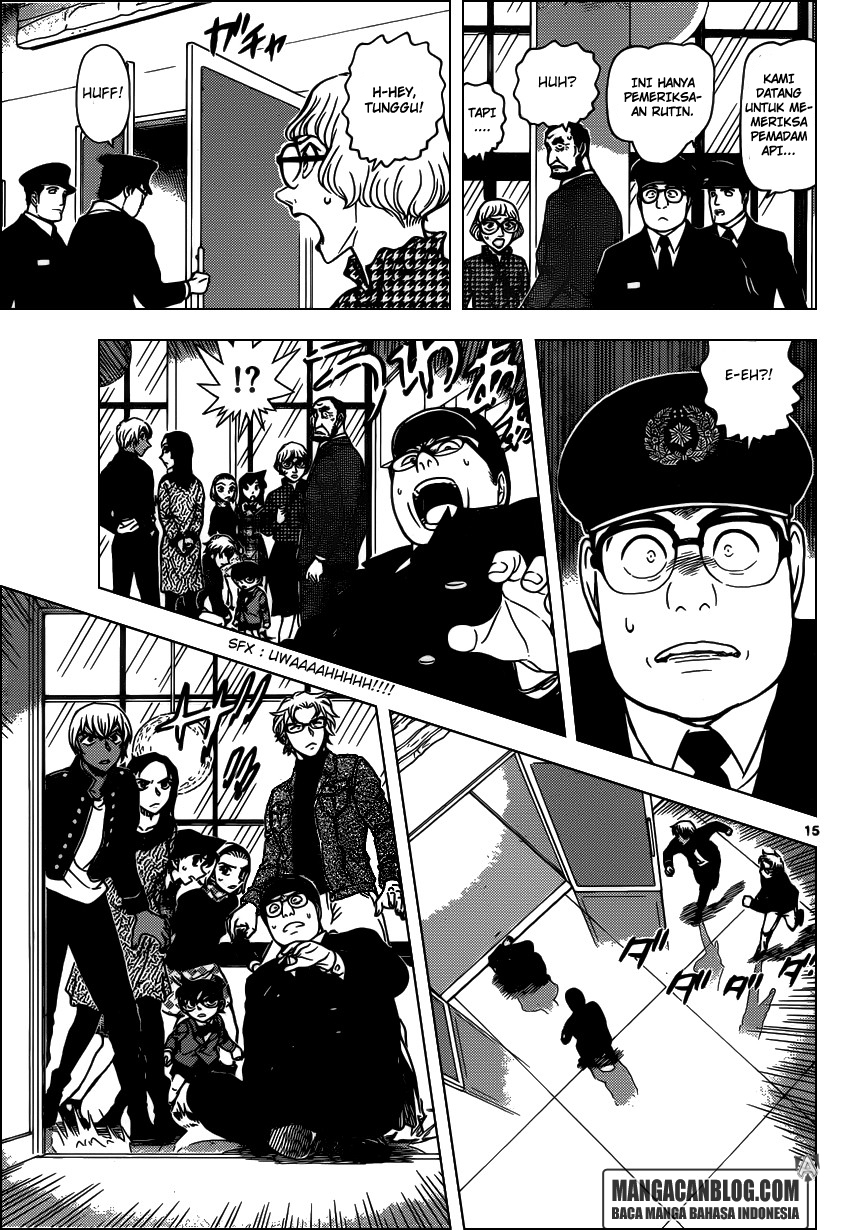 Read Detective Conan ID Manga Online