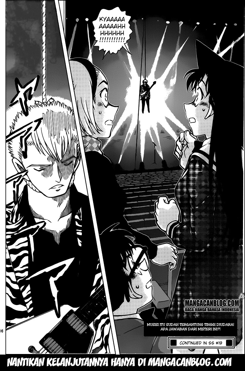 Read Detective Conan ID Manga Online