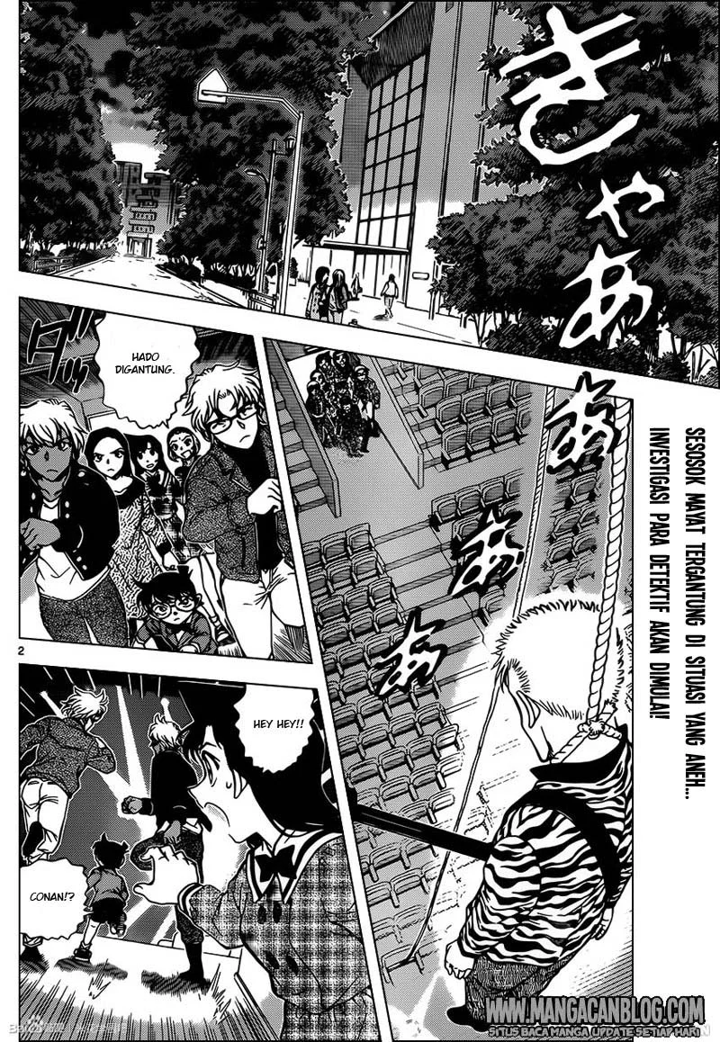 Read Detective Conan ID Manga Online