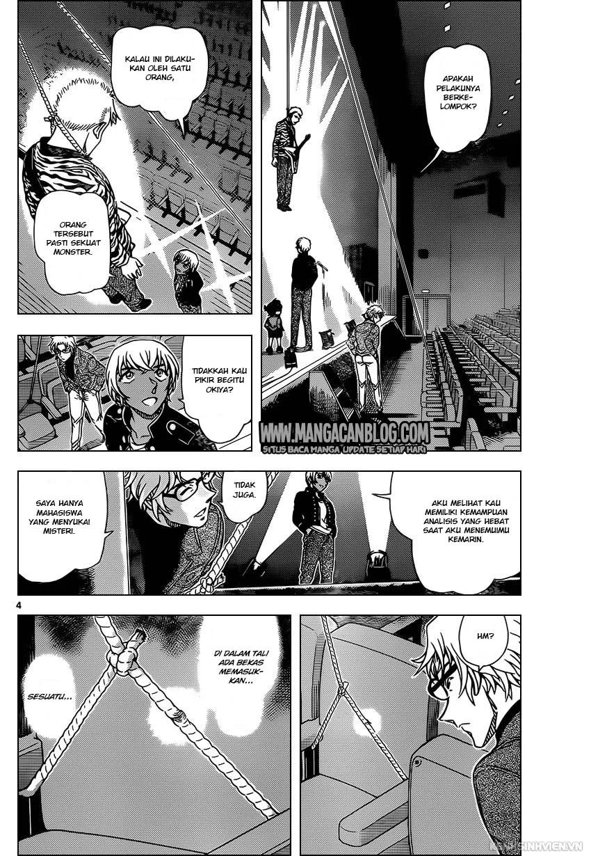 Read Detective Conan ID Manga Online