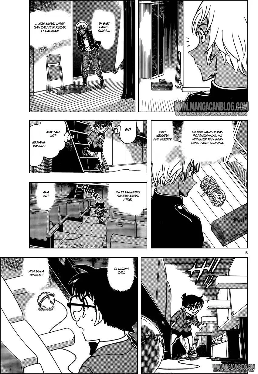 Read Detective Conan ID Manga Online
