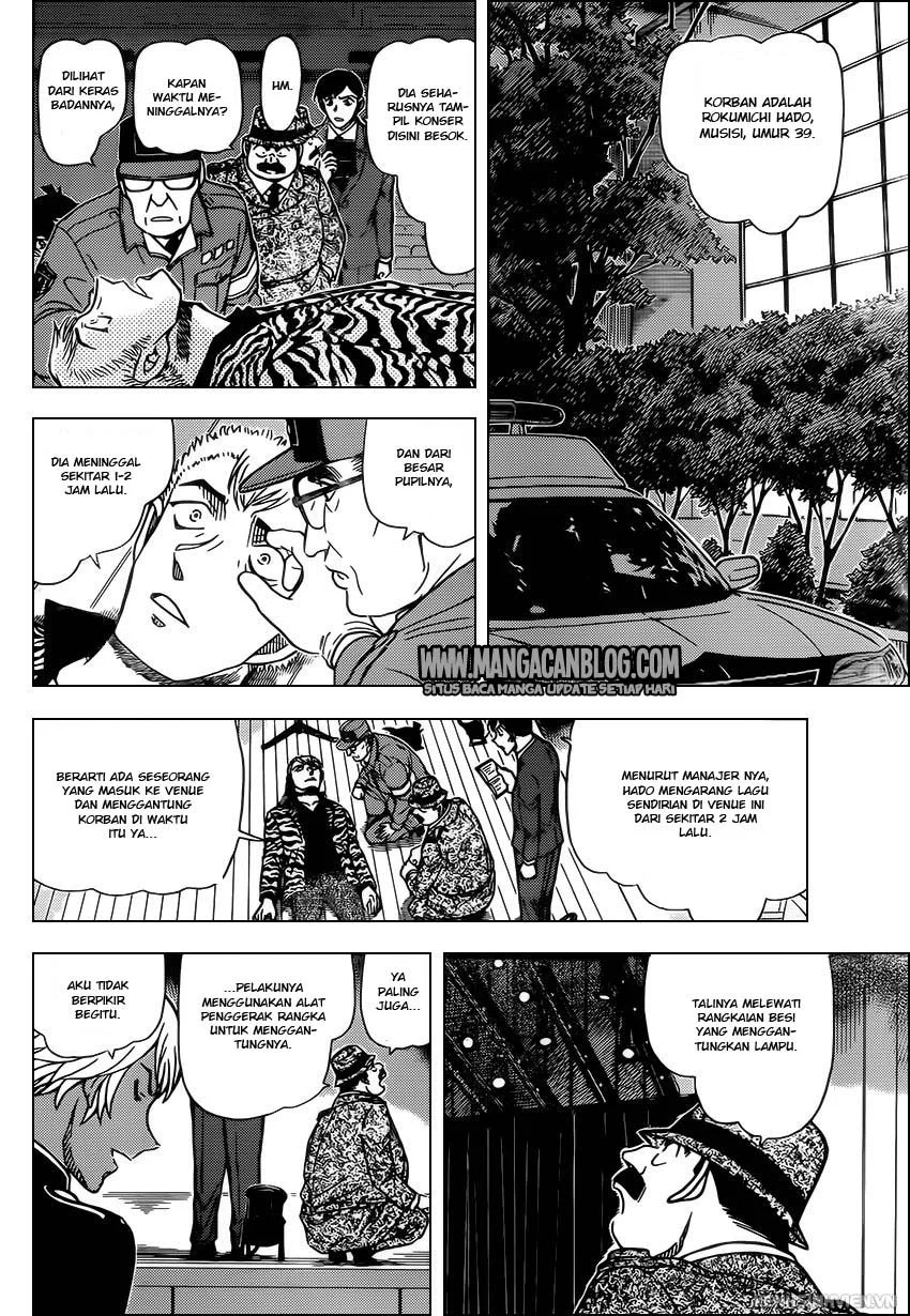 Read Detective Conan ID Manga Online