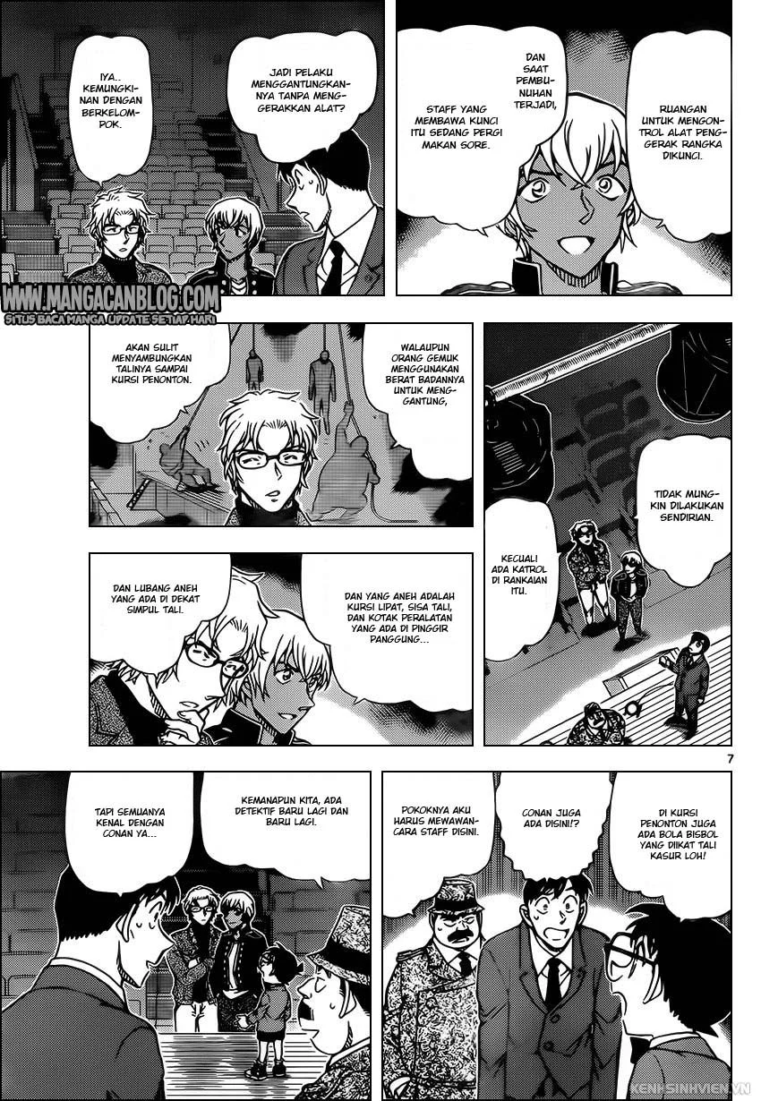 Read Detective Conan ID Manga Online