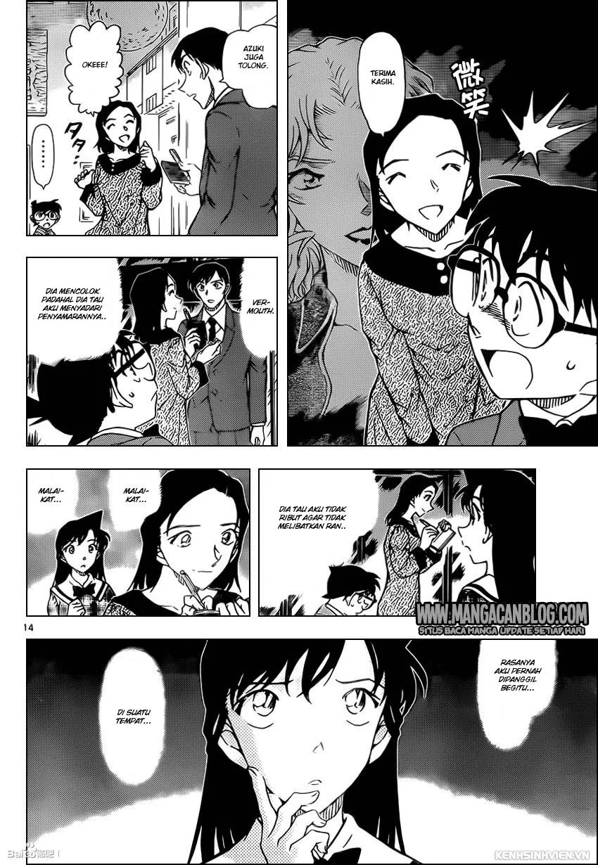 Read Detective Conan ID Manga Online