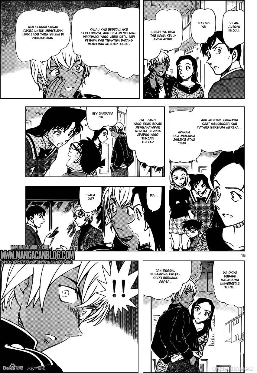 Read Detective Conan ID Manga Online