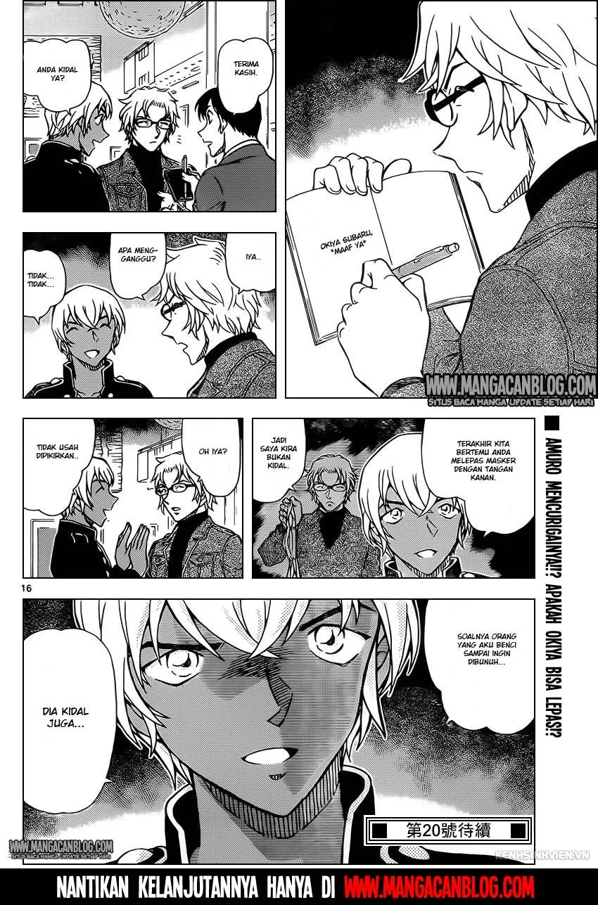 Read Detective Conan ID Manga Online