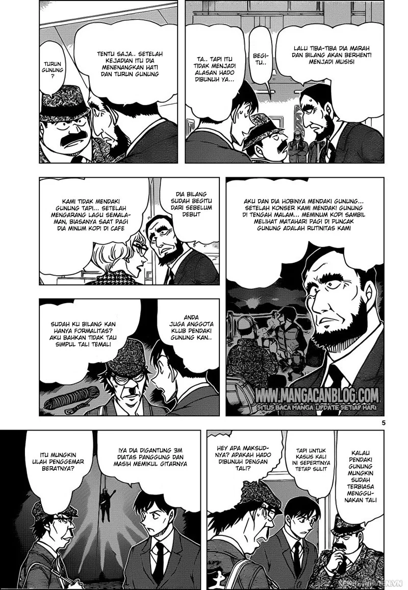 Read Detective Conan ID Manga Online