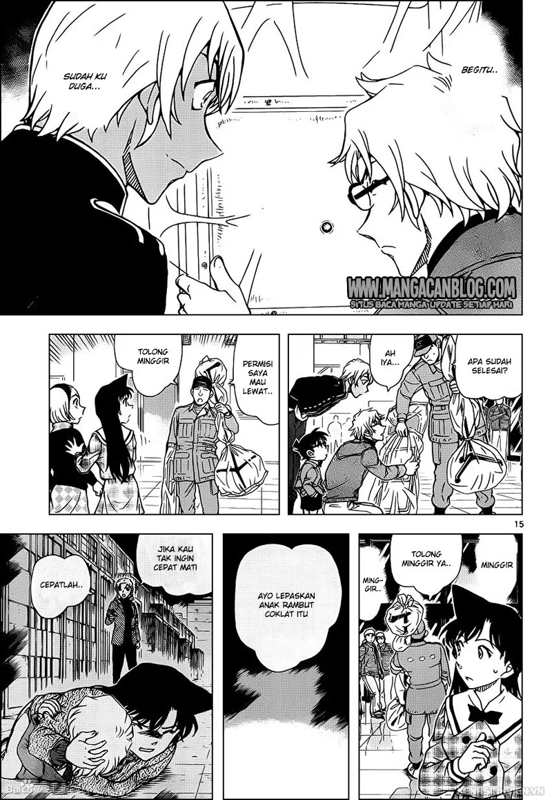 Read Detective Conan ID Manga Online