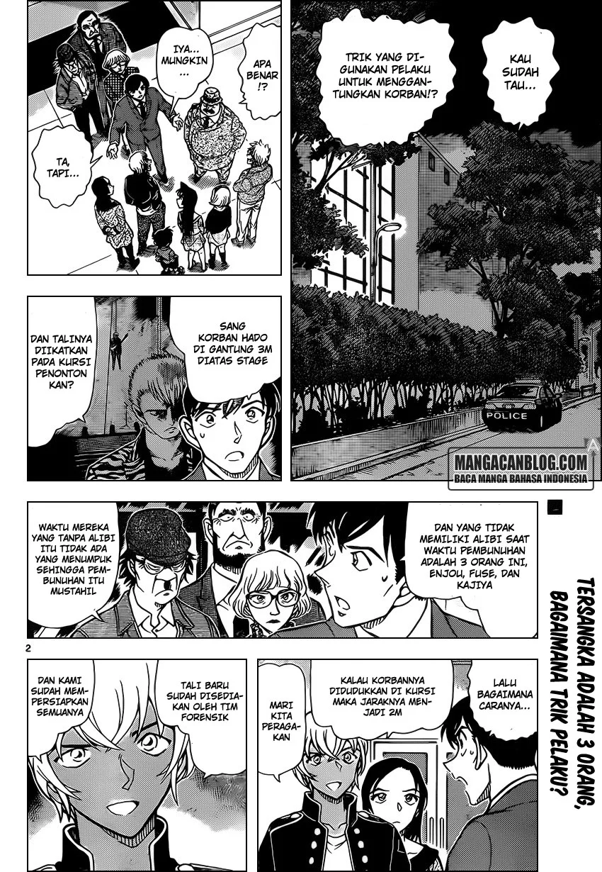 Read Detective Conan ID Manga Online