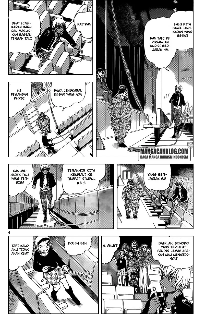 Read Detective Conan ID Manga Online