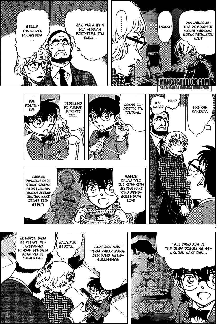 Read Detective Conan ID Manga Online