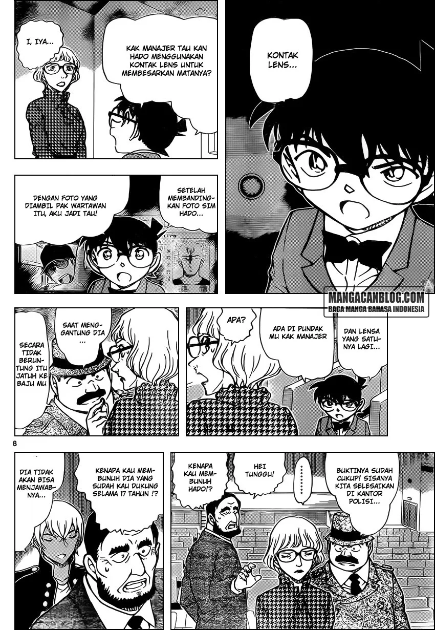 Read Detective Conan ID Manga Online