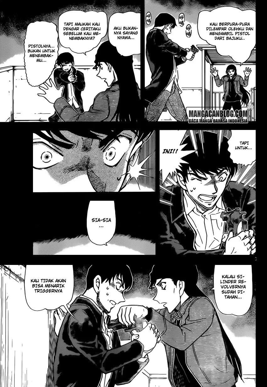 Read Detective Conan ID Manga Online