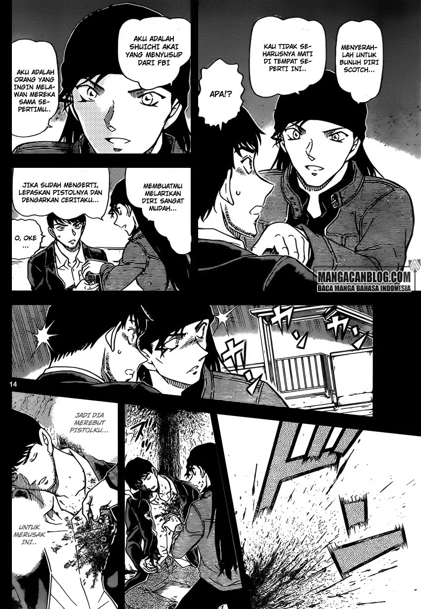 Read Detective Conan ID Manga Online