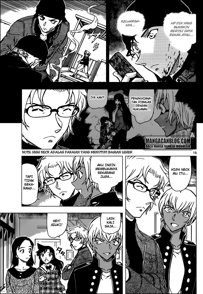 Read Detective Conan ID Manga Online