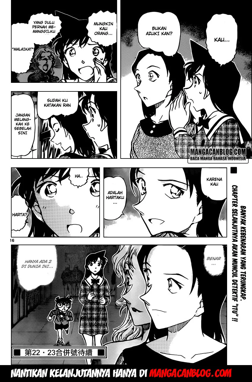 Read Detective Conan ID Manga Online