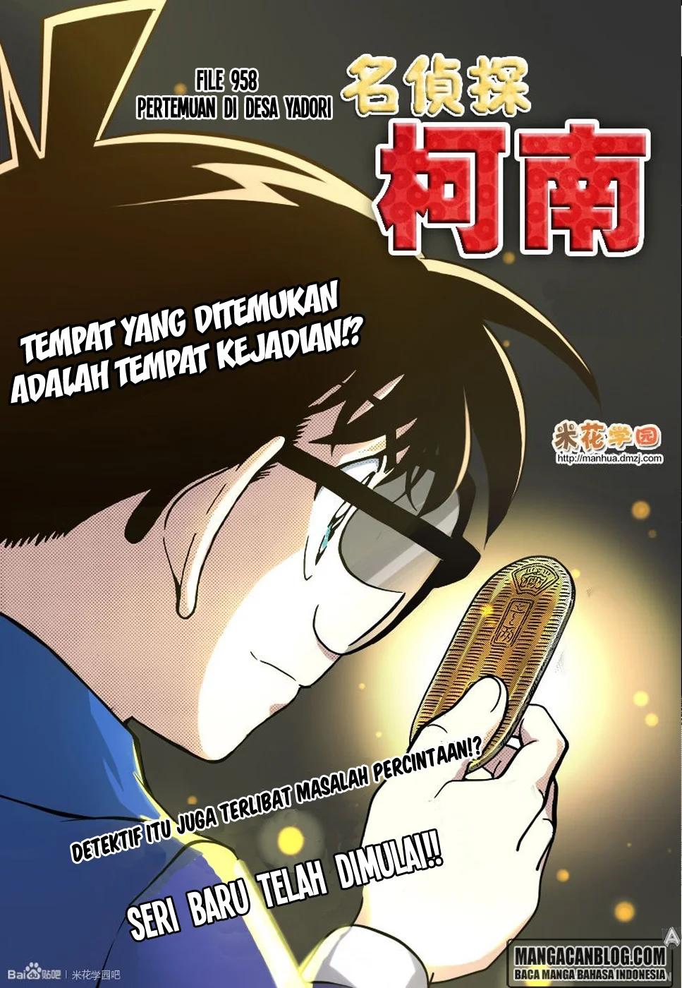 Read Detective Conan ID Manga Online