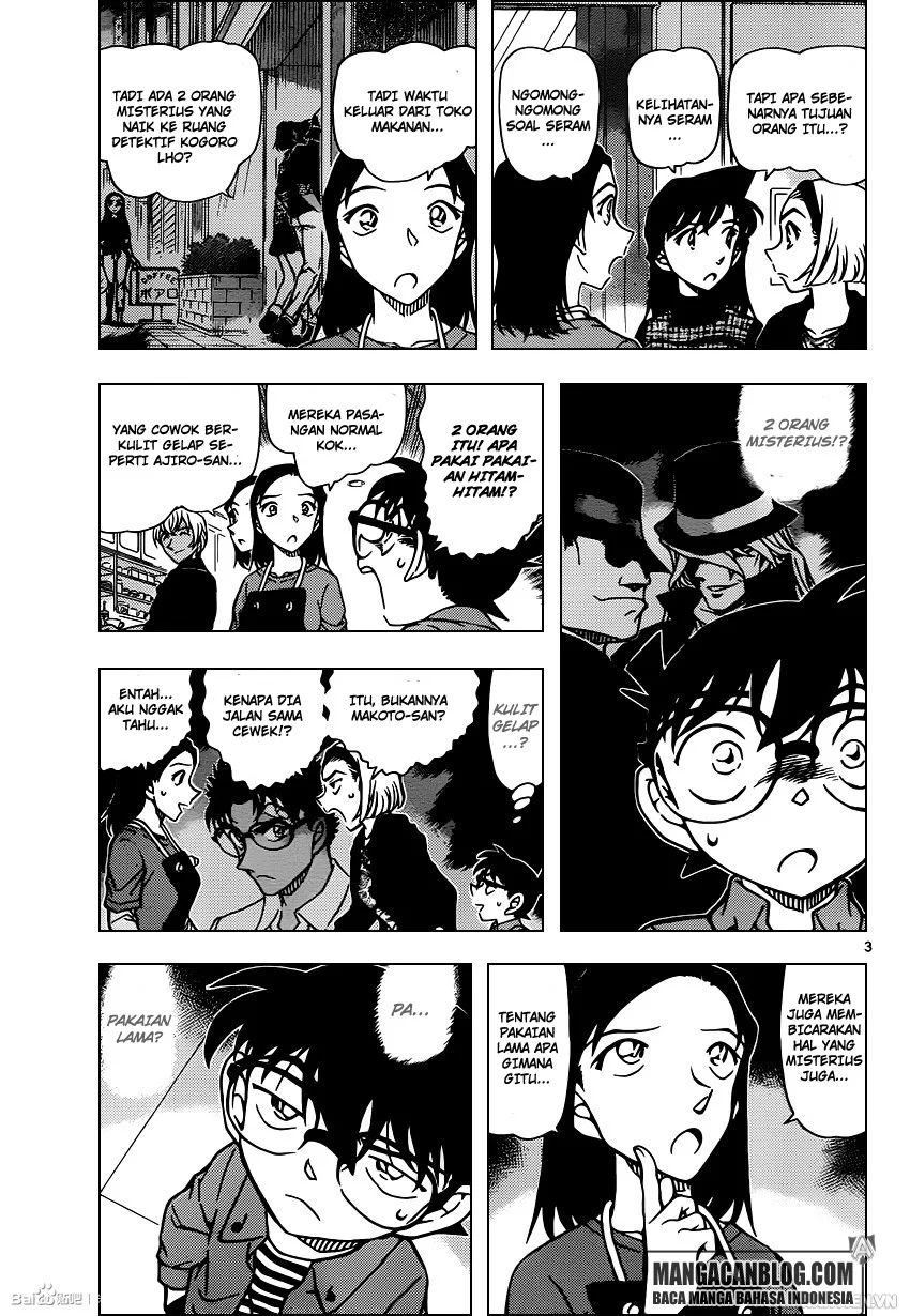 Read Detective Conan ID Manga Online