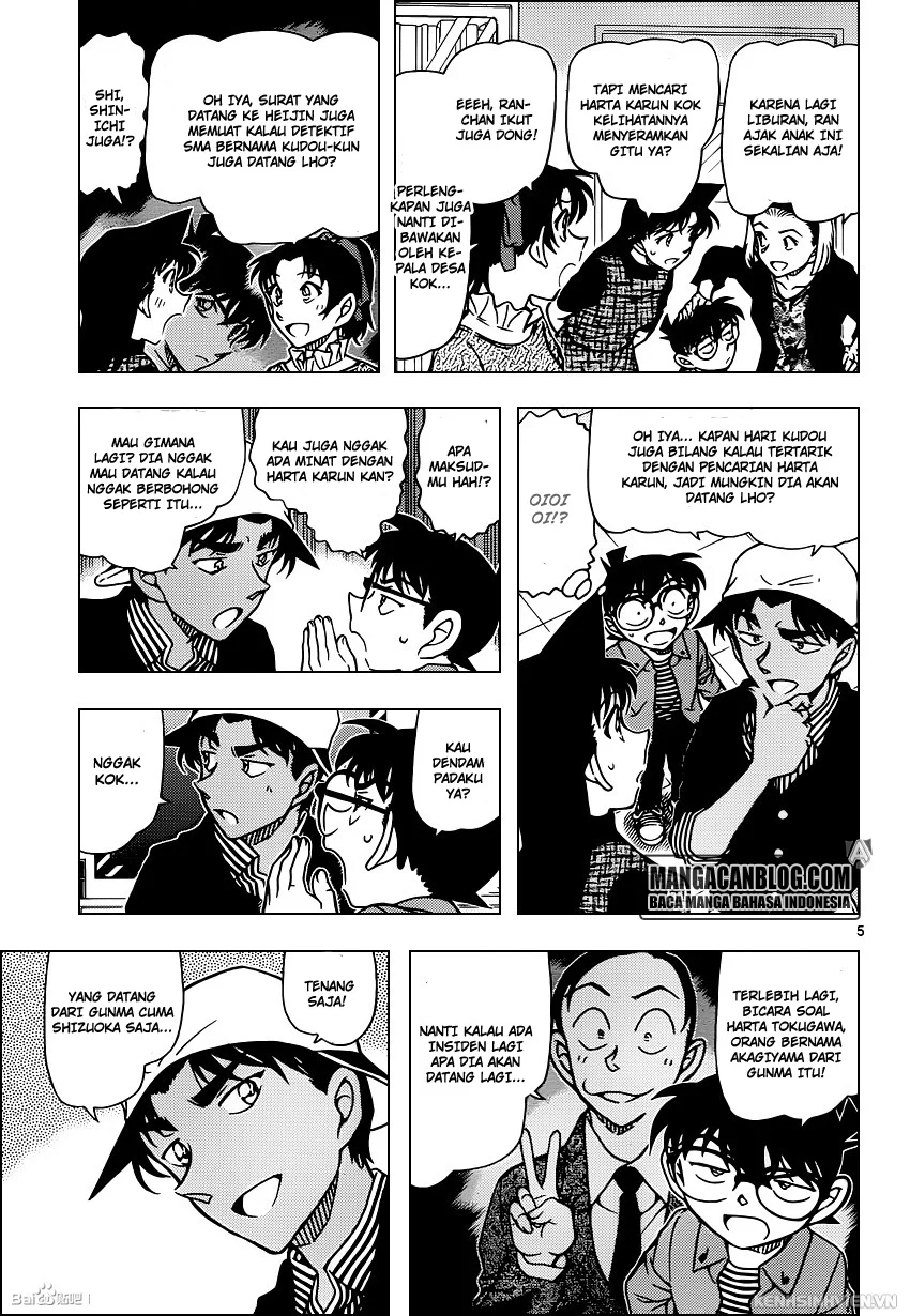 Read Detective Conan ID Manga Online