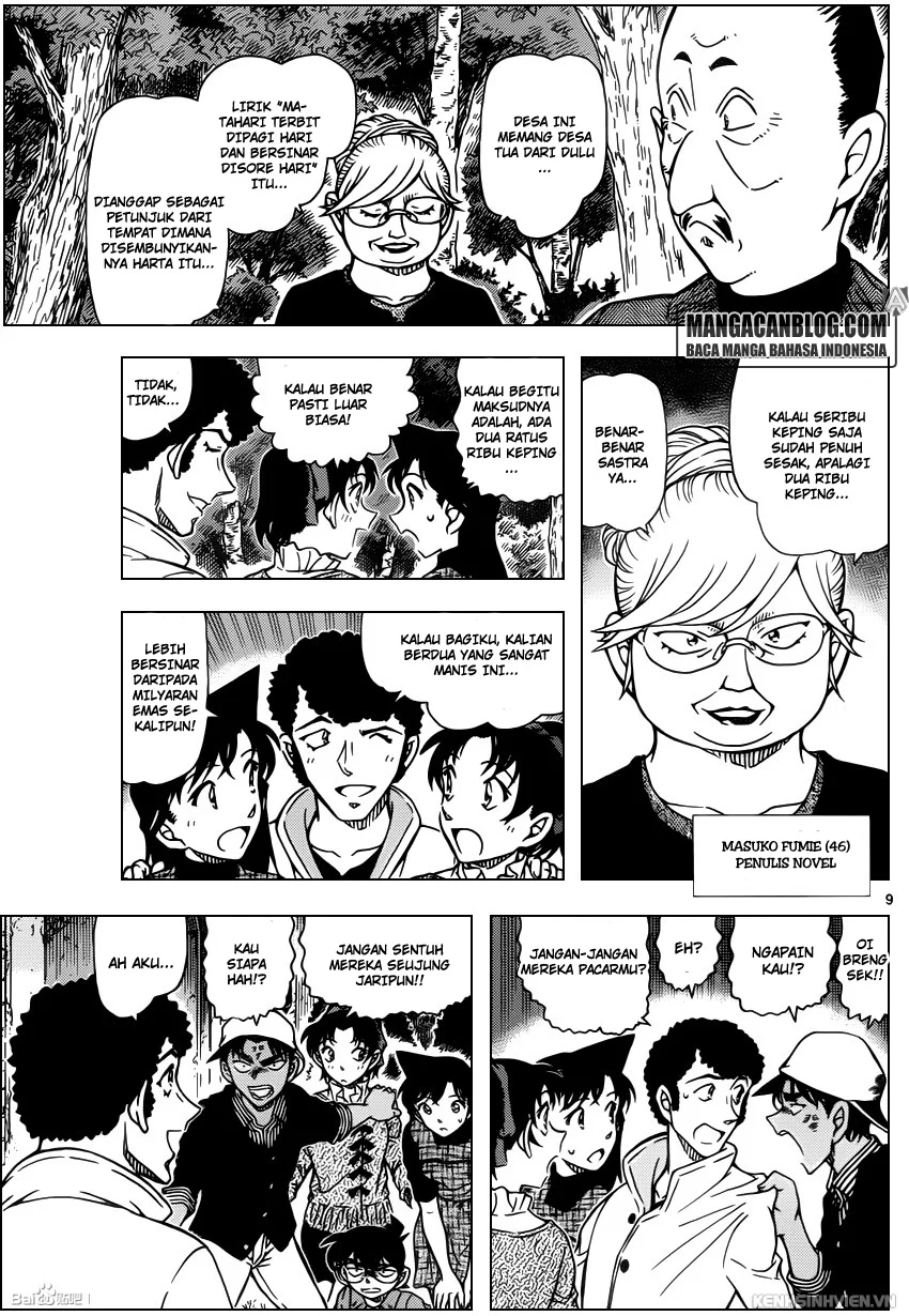 Read Detective Conan ID Manga Online