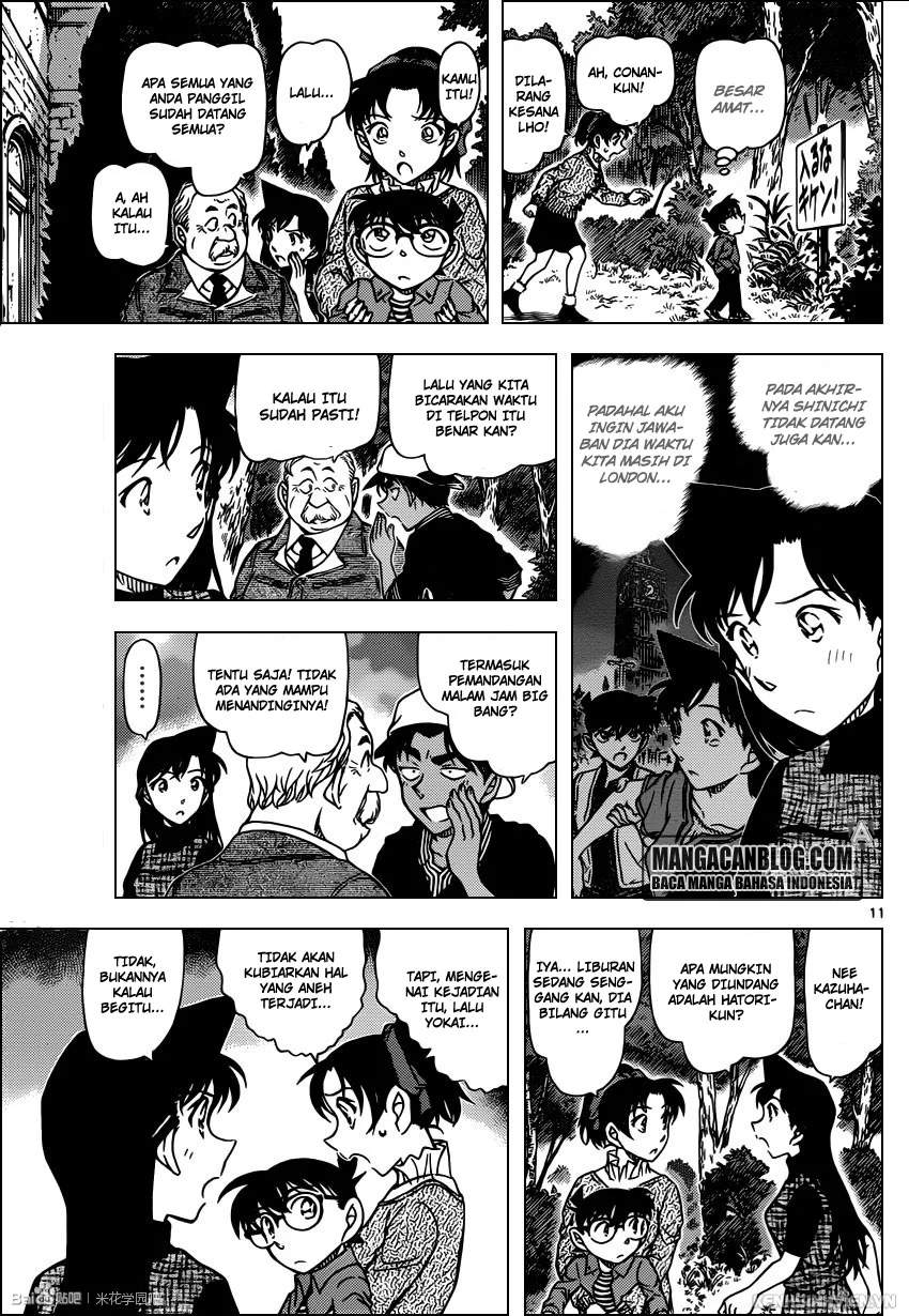 Read Detective Conan ID Manga Online