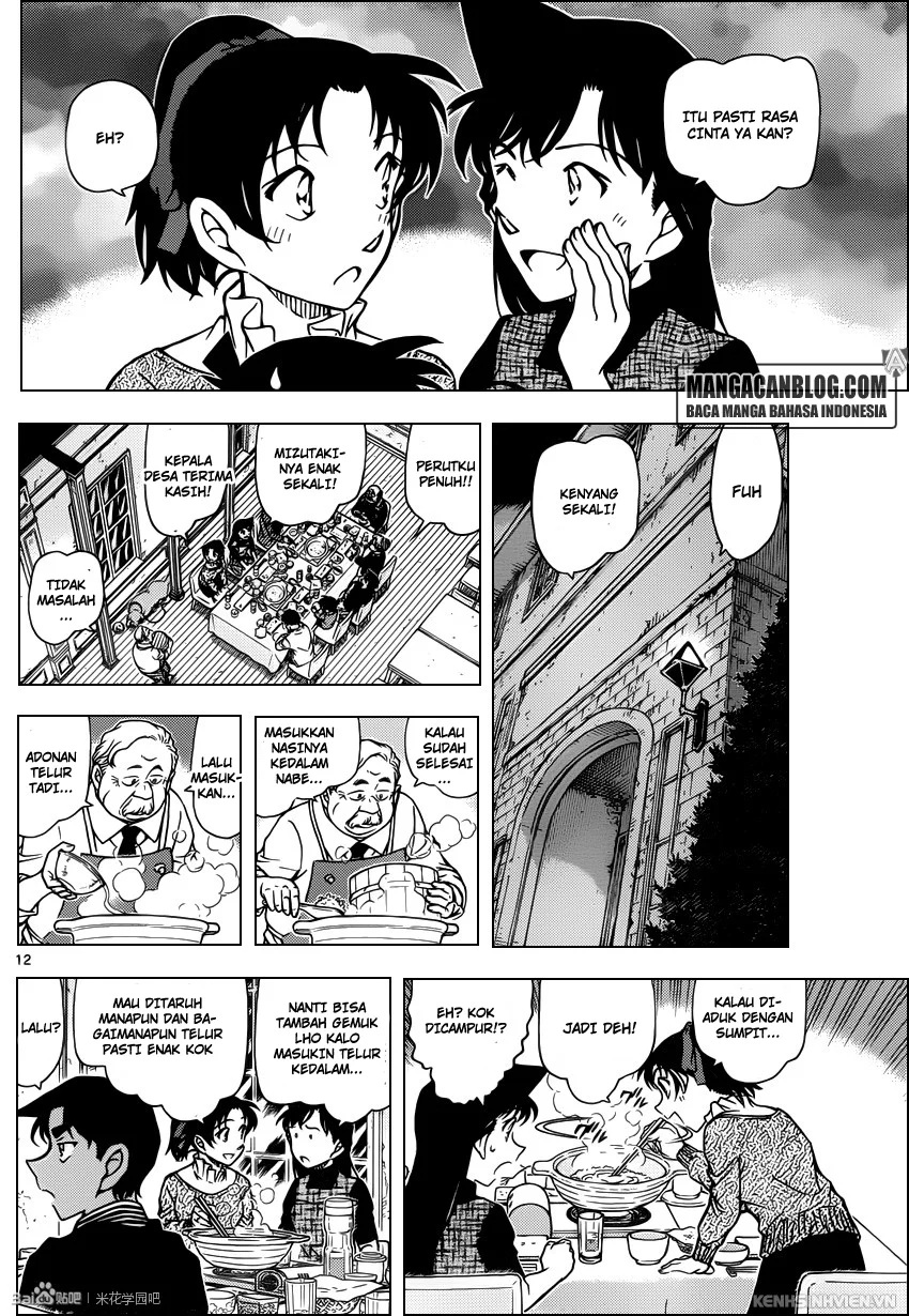 Read Detective Conan ID Manga Online