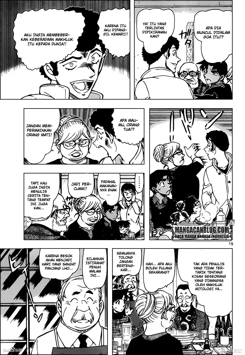 Read Detective Conan ID Manga Online