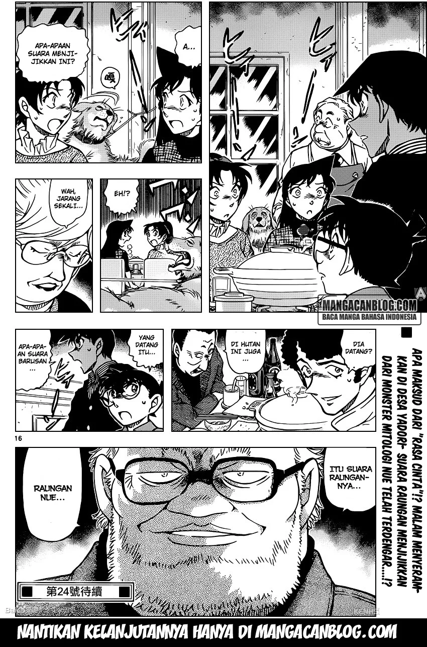 Read Detective Conan ID Manga Online