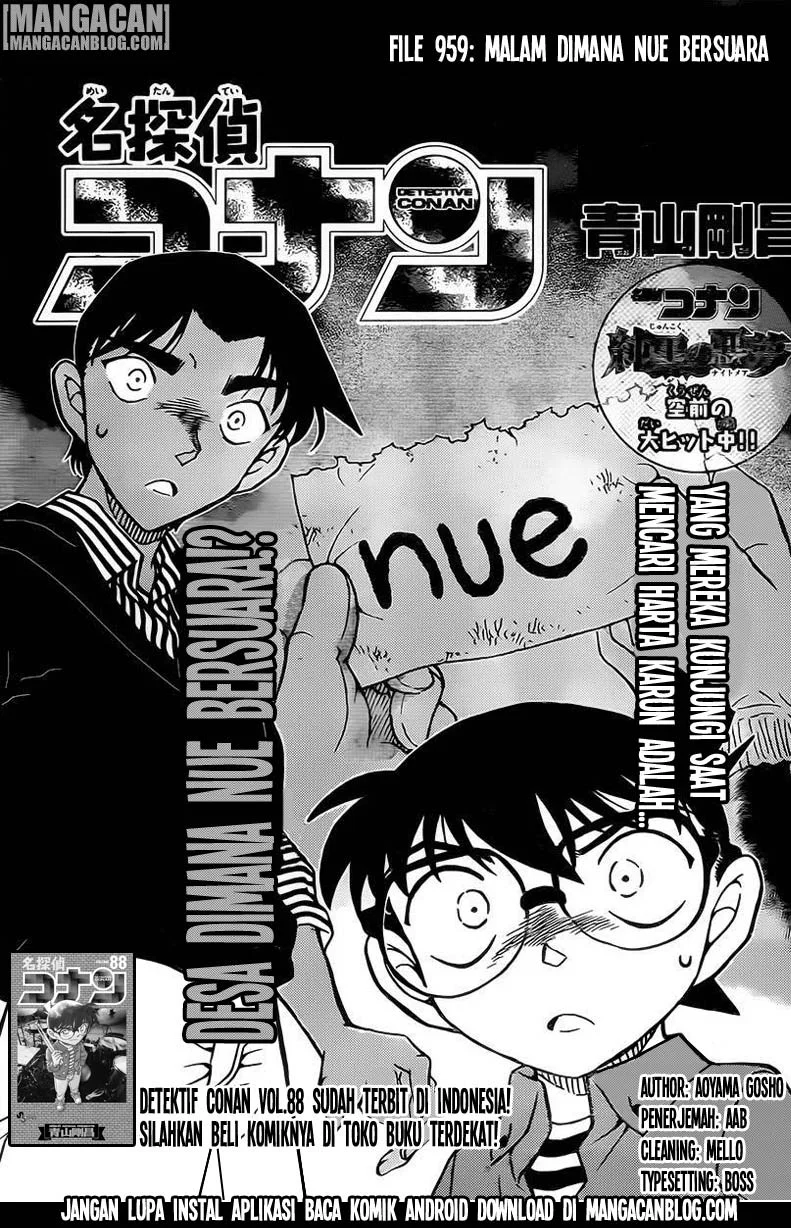 Read Detective Conan ID Manga Online