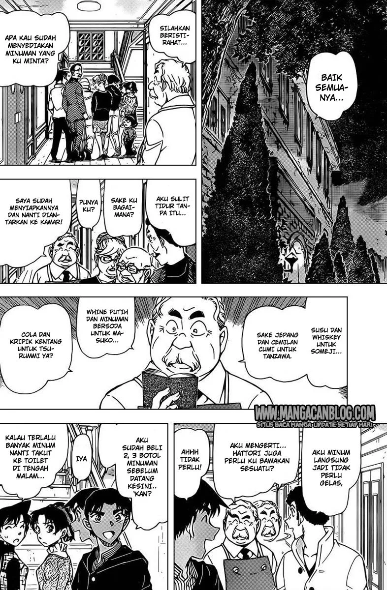 Read Detective Conan ID Manga Online
