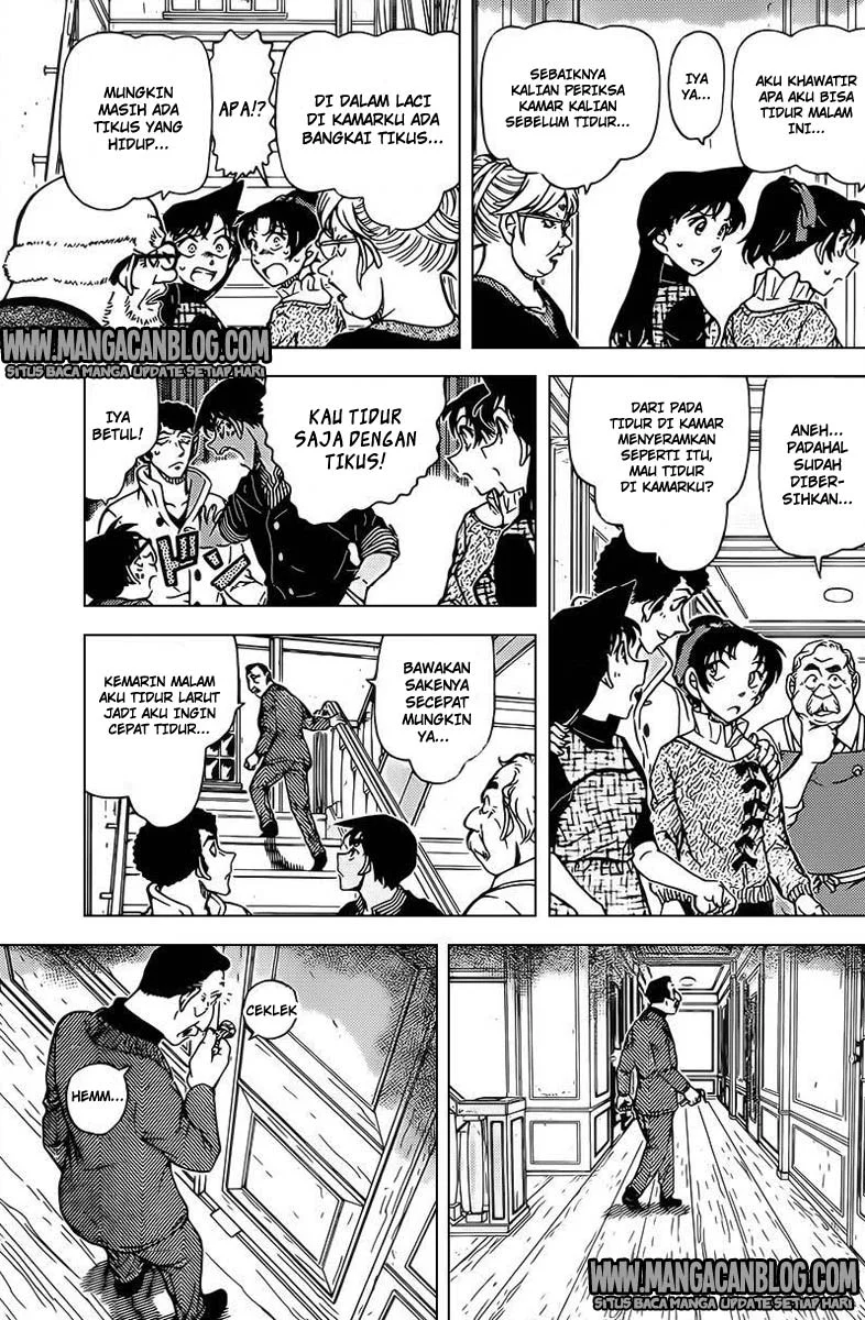 Read Detective Conan ID Manga Online
