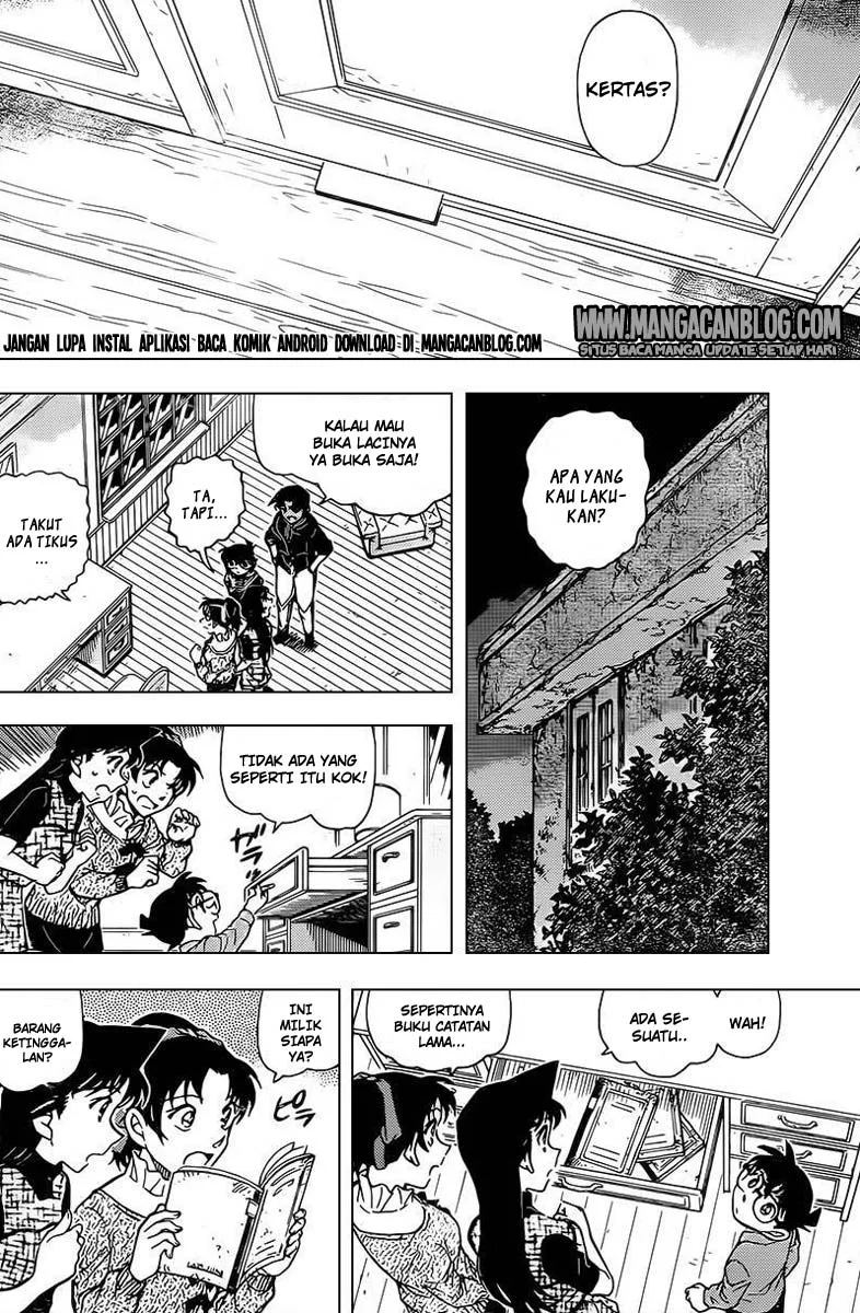 Read Detective Conan ID Manga Online