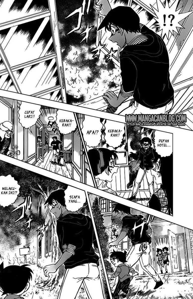 Read Detective Conan ID Manga Online