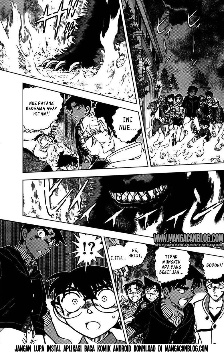 Read Detective Conan ID Manga Online