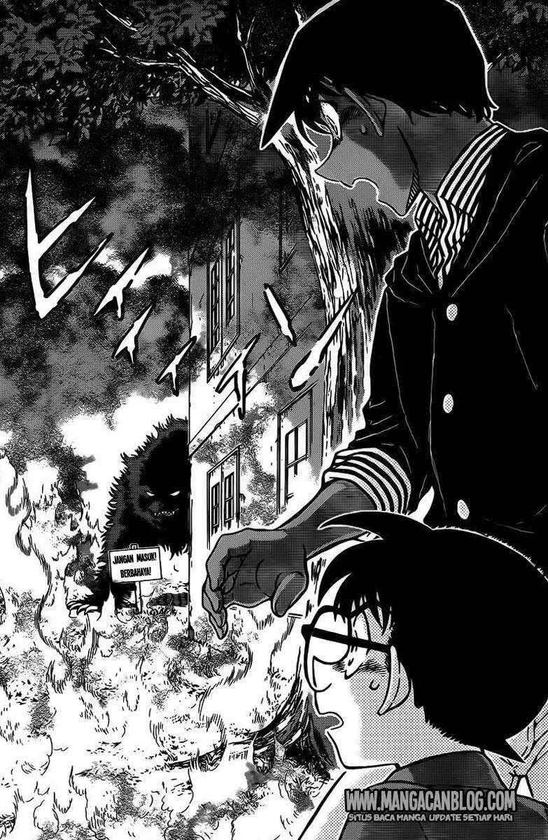 Read Detective Conan ID Manga Online