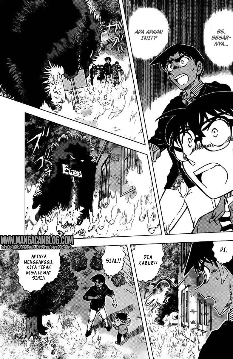 Read Detective Conan ID Manga Online