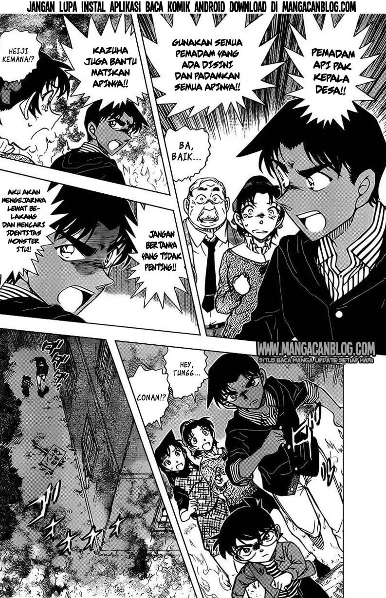Read Detective Conan ID Manga Online