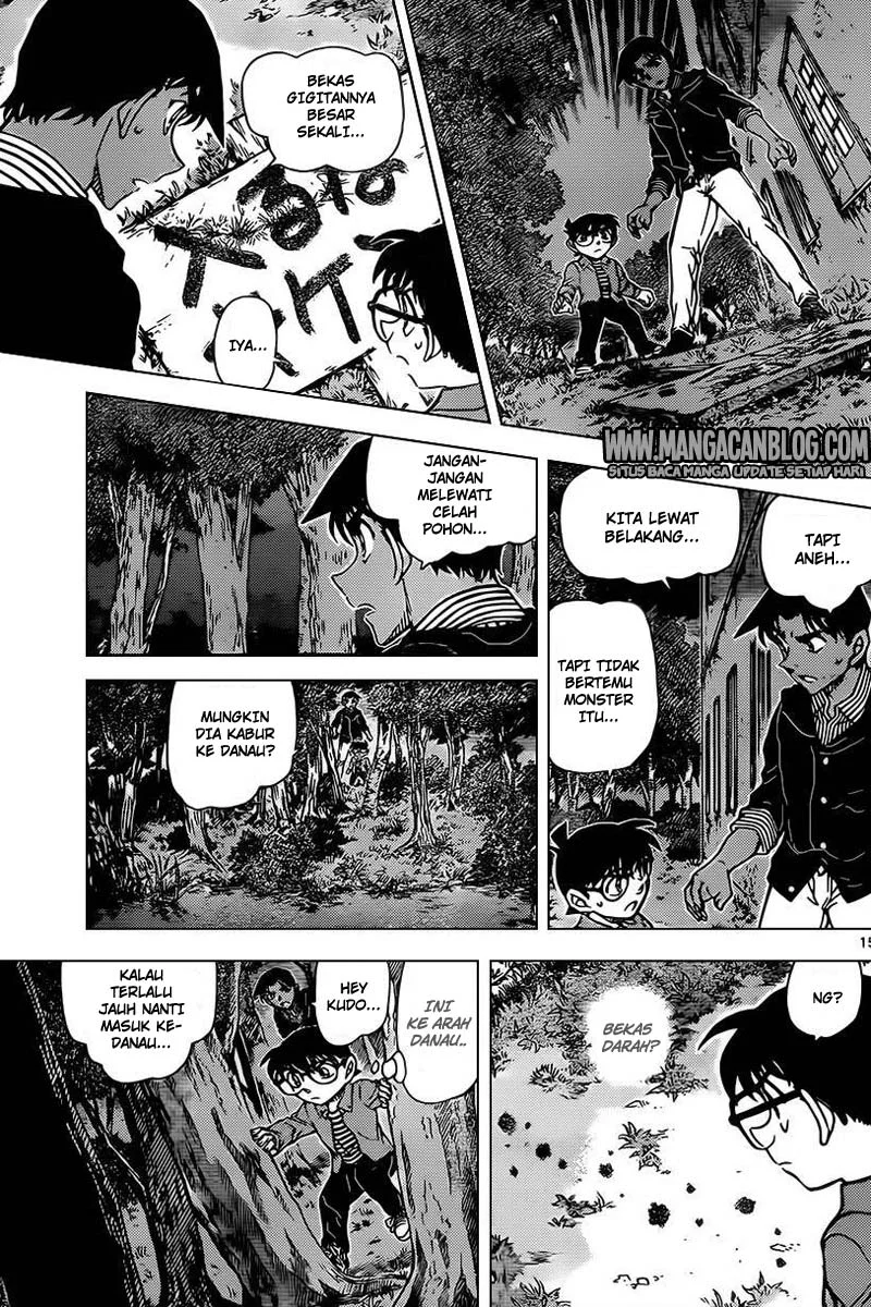 Read Detective Conan ID Manga Online