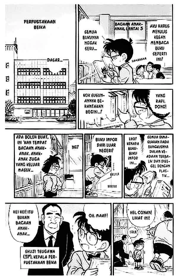 Read Detective Conan ID Manga Online