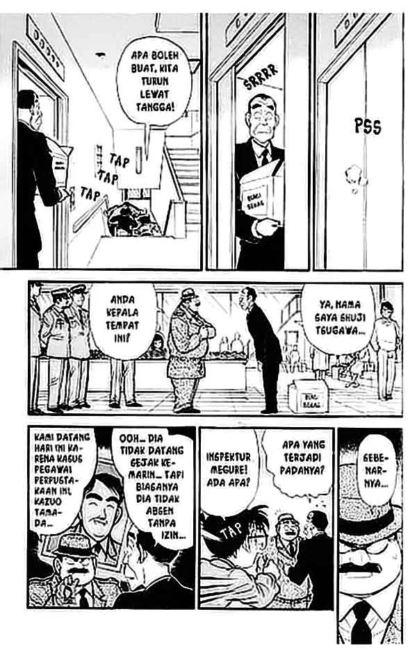 Read Detective Conan ID Manga Online