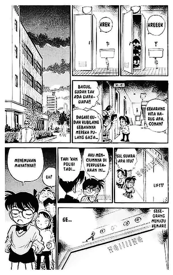 Read Detective Conan ID Manga Online