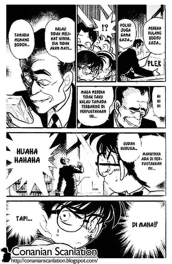 Read Detective Conan ID Manga Online