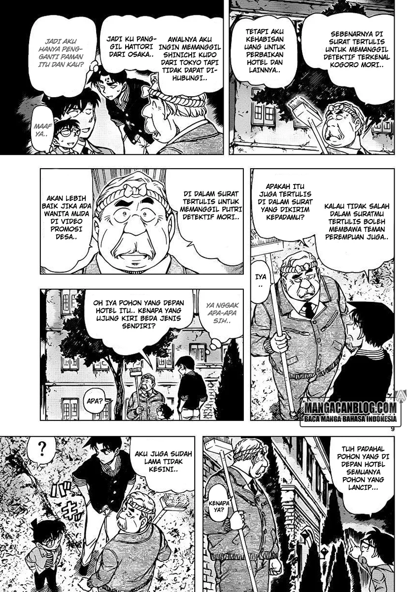 Read Detective Conan ID Manga Online