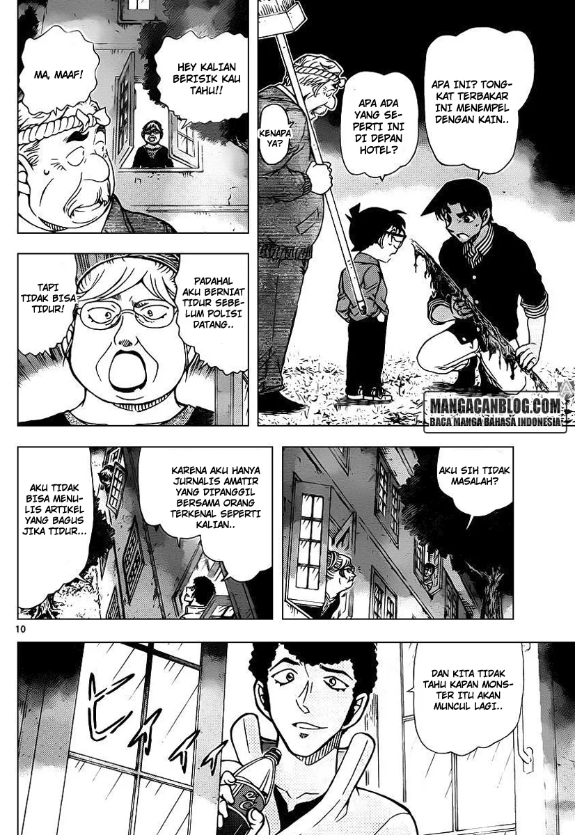 Read Detective Conan ID Manga Online